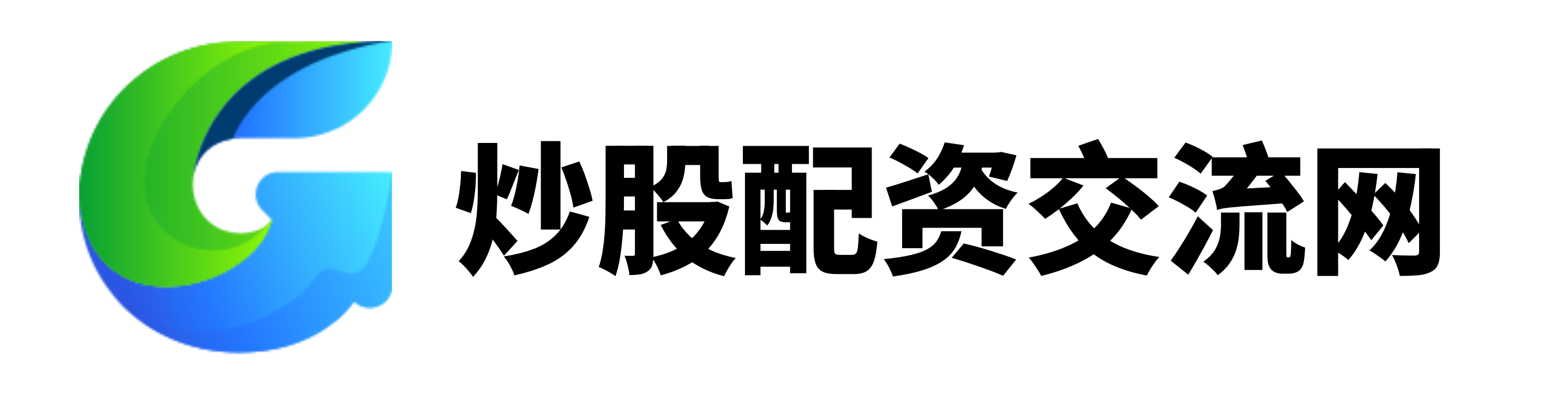 炒股配资平台大全,炒股配资公司,大额配资